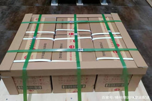 兰州机场空运酒水【机场货运当天